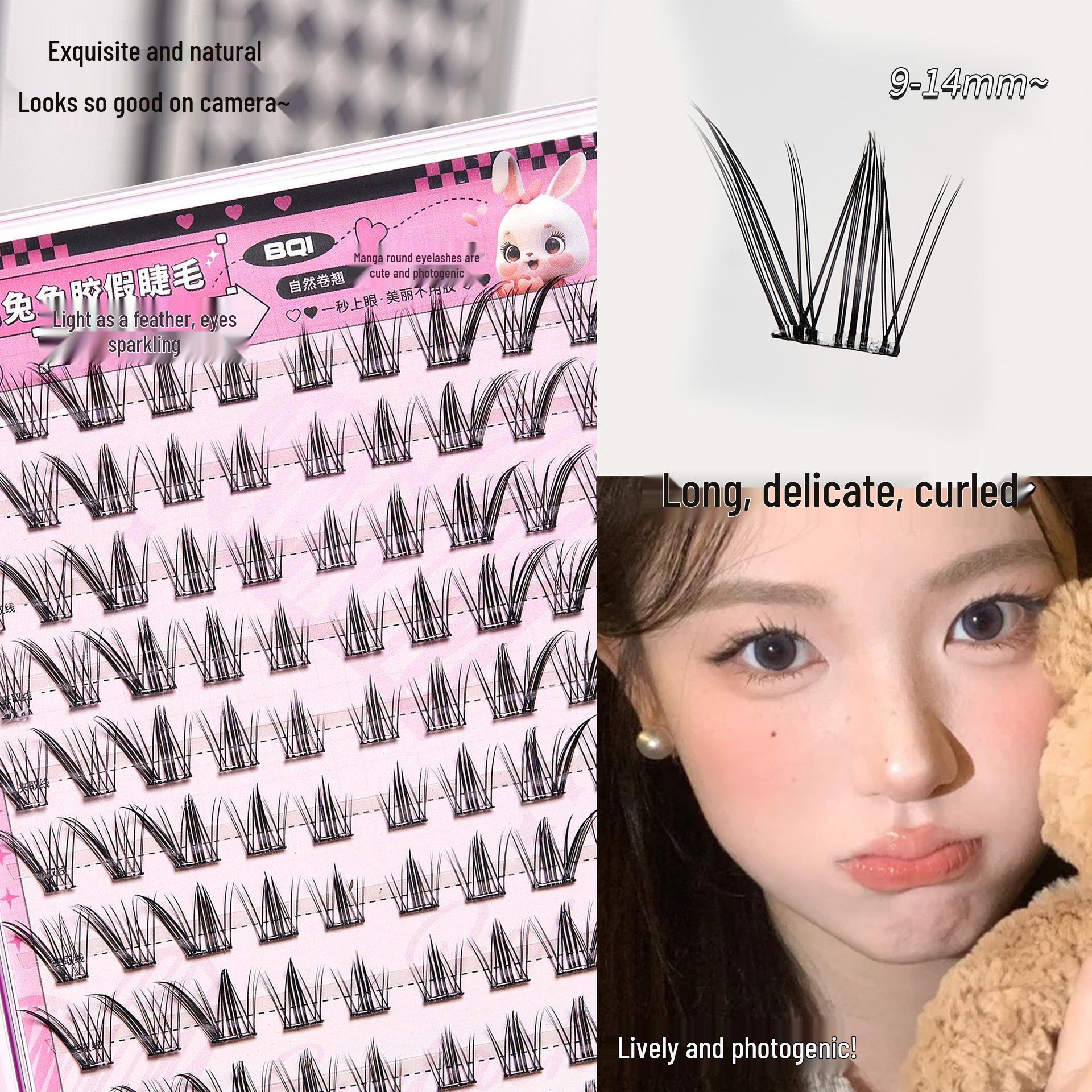BQI Nine-Tailed Fox Glue-Free Natural False Eyelashes - Barbie-Style Voluminous Look Single Box
