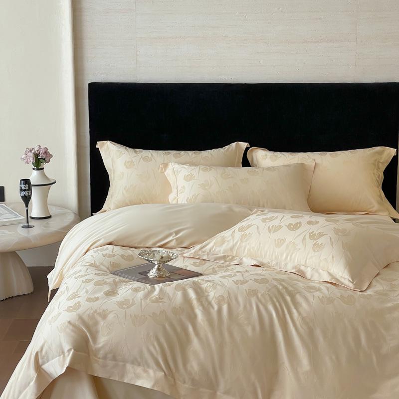 New 50x50 Double-Ply Yarn-Dyed Xinjiang Long-Staple Cotton Sateen Jacquard Piping 4-Piece Gift Set