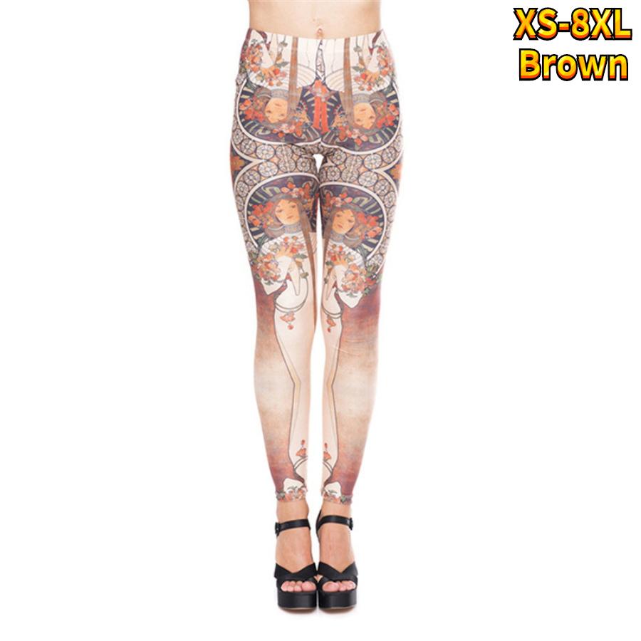 Womens Beautiful Rose Prints Stretch Yoga Leggings Fitness Running Gym Sports Active Pants