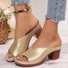 2025 Foreign Trade Summer Women's Thick Heel High-heeled Slippers Large Size Fish Mouth One-word High-heeled Outer Slippers