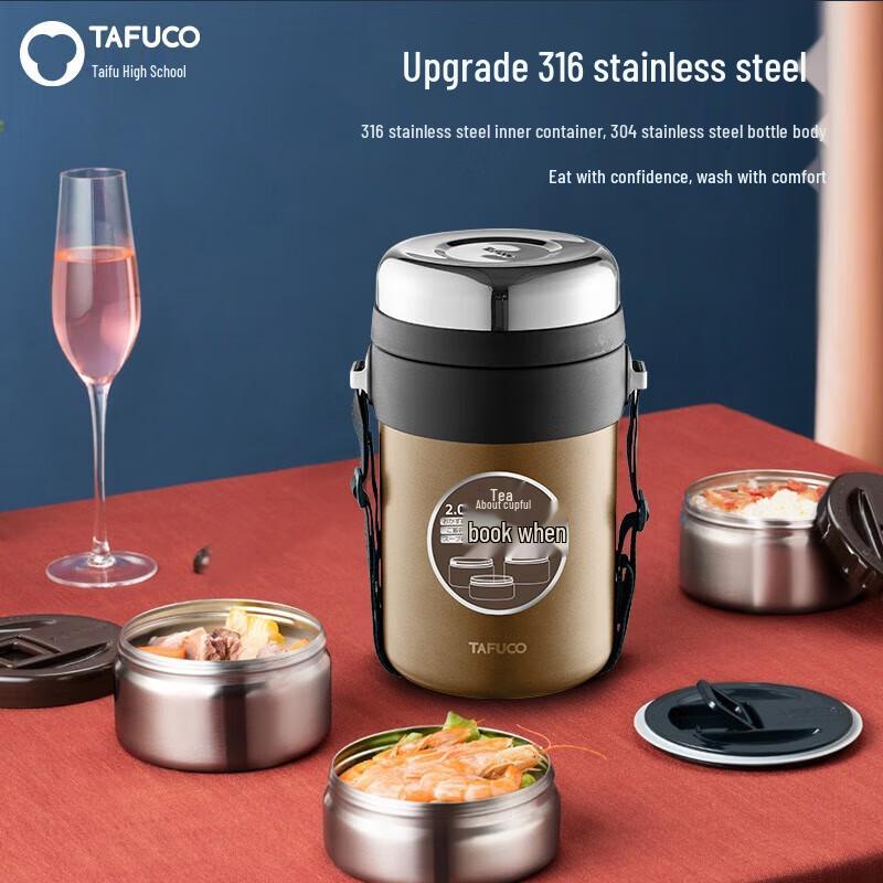 

TAFUCO T6240 Multi-Layer Thermal Lunch Box