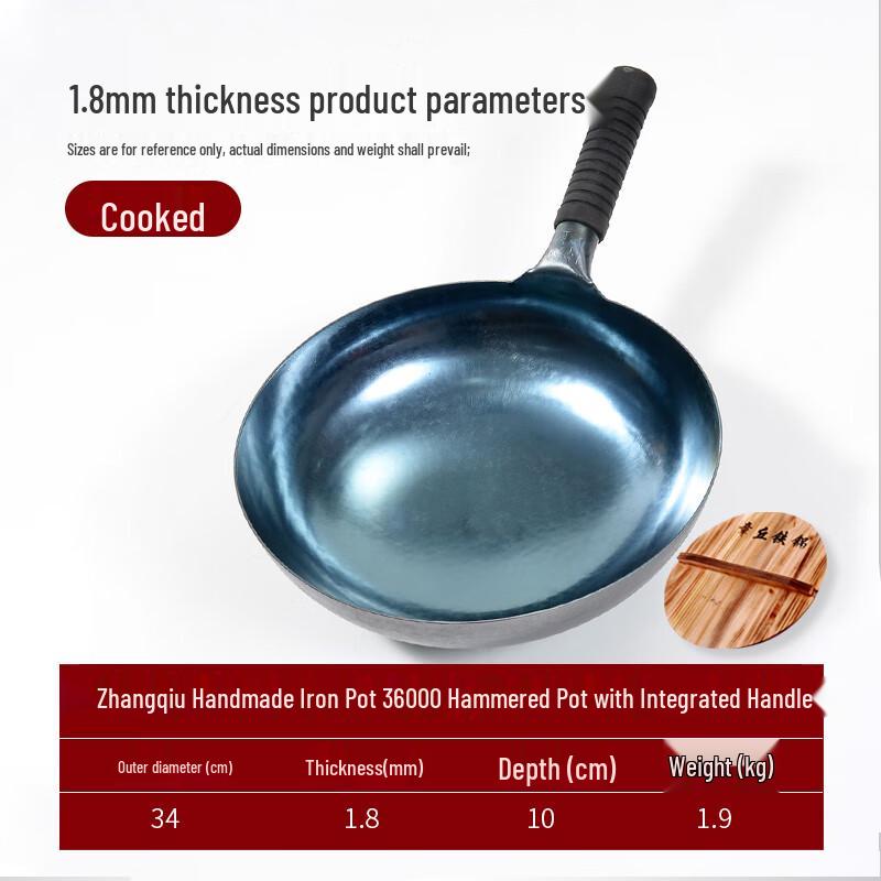 Zhangqiu Handgefertigter Schmiedeeisen-Wok zum Pfannenrühren