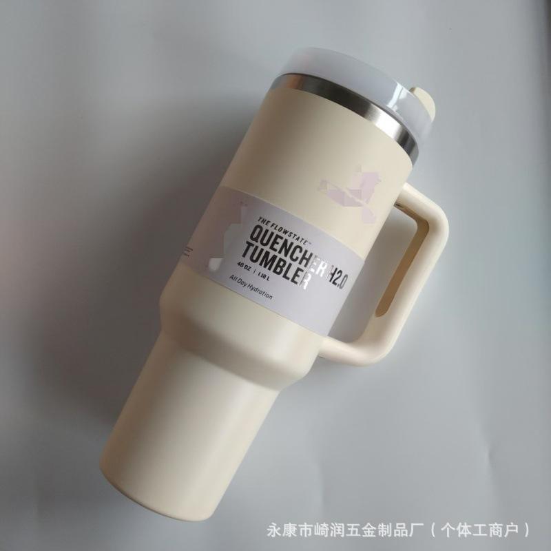40oz Large Capacity Stainless Steel Hot and Cold Double-layer Ice Cup Car Cup with Handle