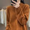 Women's Cashmere Sweater Qinghe Cashmere 30% Cashmere 70% Wool Autumn and Winter Pullover Warm and Fashionable