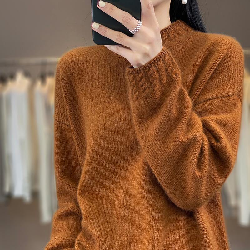 Women's Cashmere Sweater Qinghe Cashmere 30% Cashmere 70% Wool Autumn and Winter Pullover Warm and Fashionable