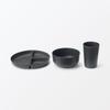MUJI Cups Made from Palm Set of 76014225 Microwave-Safe Offcuts, 2, Black,