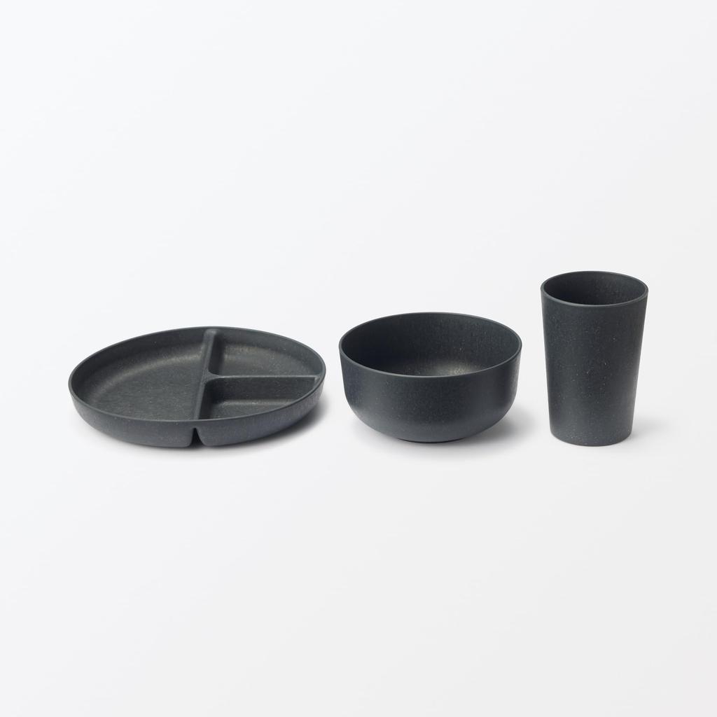MUJI Cups Made from Palm Set of 76014225 Microwave-Safe Offcuts, 2, Black,