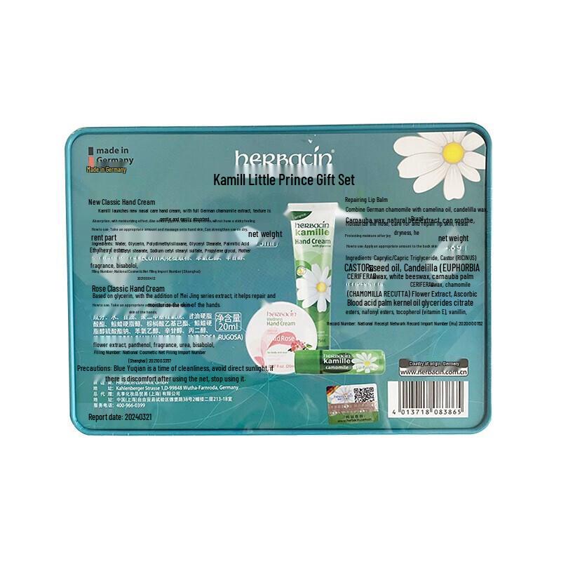 Herbacin Chamomile Hand Cream Gift Sets