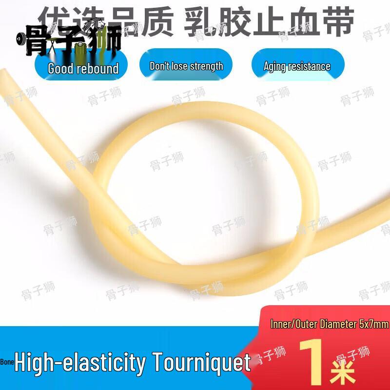 Guzi Lion Emergency Medical & First Aid Supplies