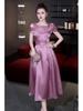 2026 French Spring/Summer Women's Off-Shoulder Embroidered Beaded Formal Gown with Cinched Waist