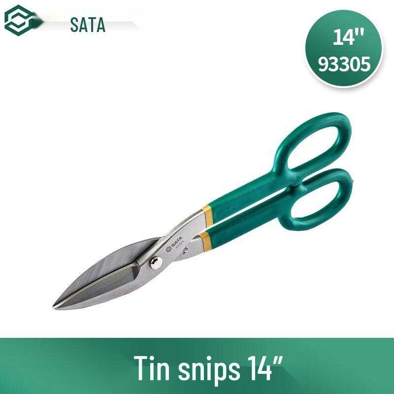 SATA Tin Snips