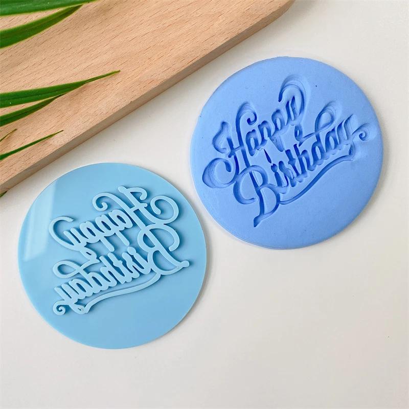 Food Grade Acrylic Happy Birthday Love Oh Baby Letter Embossed Mold Cake Cookie Cutter Stamp Fondant Cupcake Decorating Tools