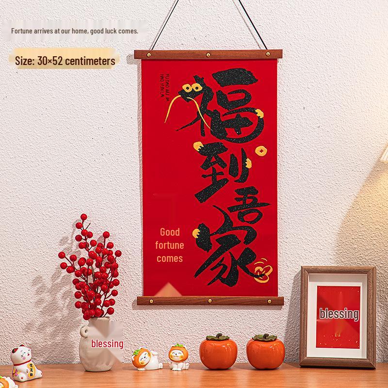 Chinese New Year Decor: Knot Pendants, Couplets, Fu Character Ornaments for Indoor Festivities and Living Room Atmosphere