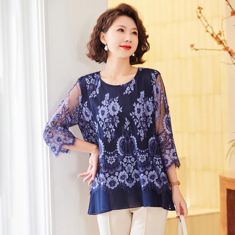 

Passite Faux Two-Piece Lace T-Shirt for Middle-Aged Women 3XL
