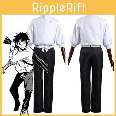 Jujutsu Kaisen Hayranları İçin Yuta Okkotsu Cosplay Tişörtü