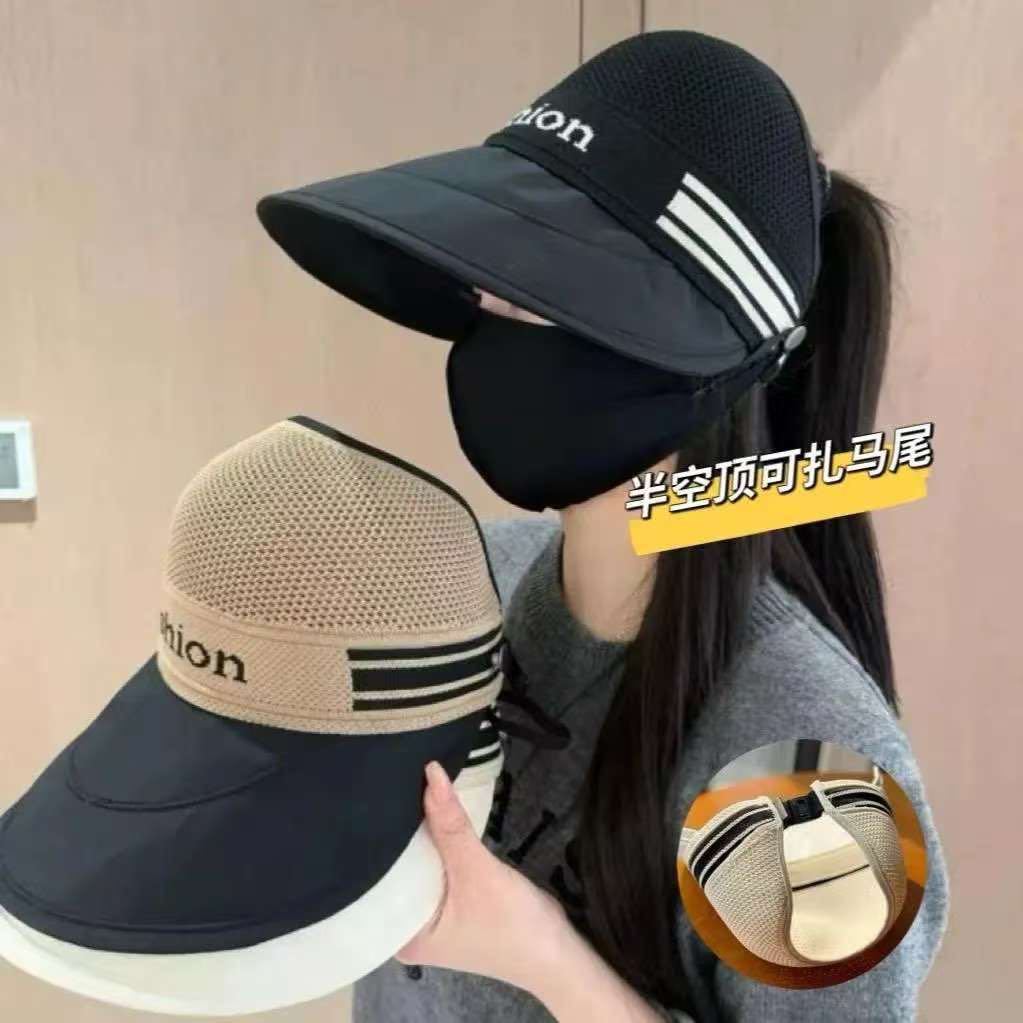 Hat Women's semi-empty top hat Hollow and breathable High value face Small Internet celebrity Sunscreen visor Women's outdoor
