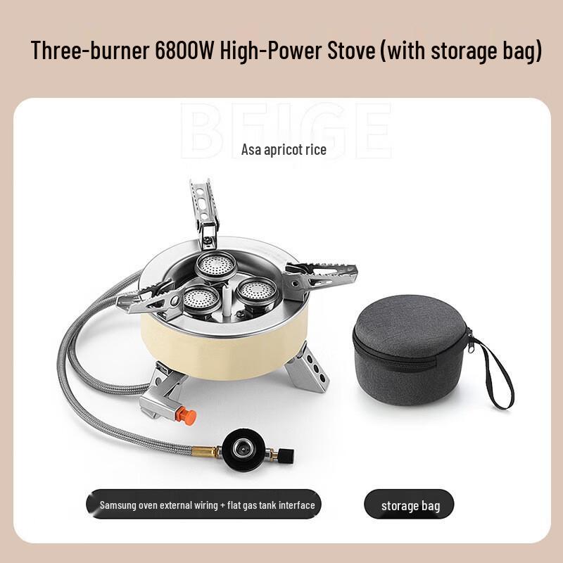 ZISIZ Portable Outdoor Cassette Stove Adapter