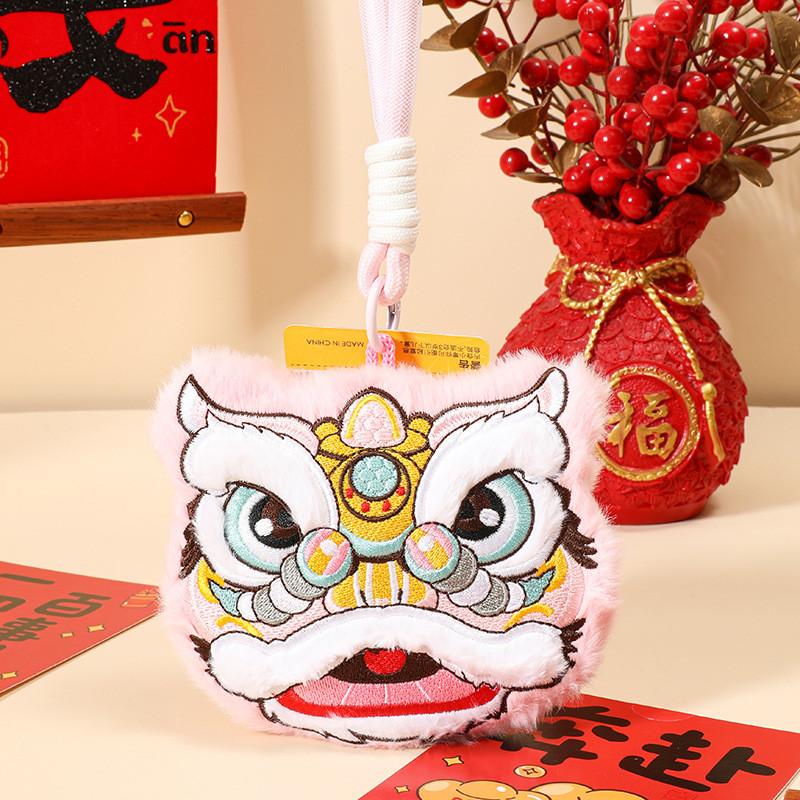 New Year Plush Lion Figurine With Embroidered Features For Chinese Festival Decor