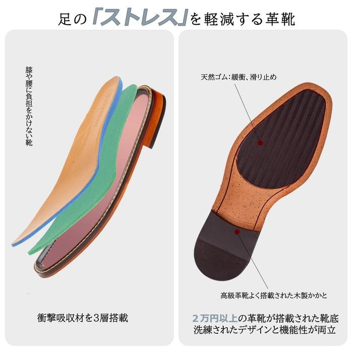 [Foxsense] Business Shoes Leather Men's Dress Shoes Genuine Leather Monk Strap Straight Tip High-Grade Men's Shoes Lightweight & Waterproof