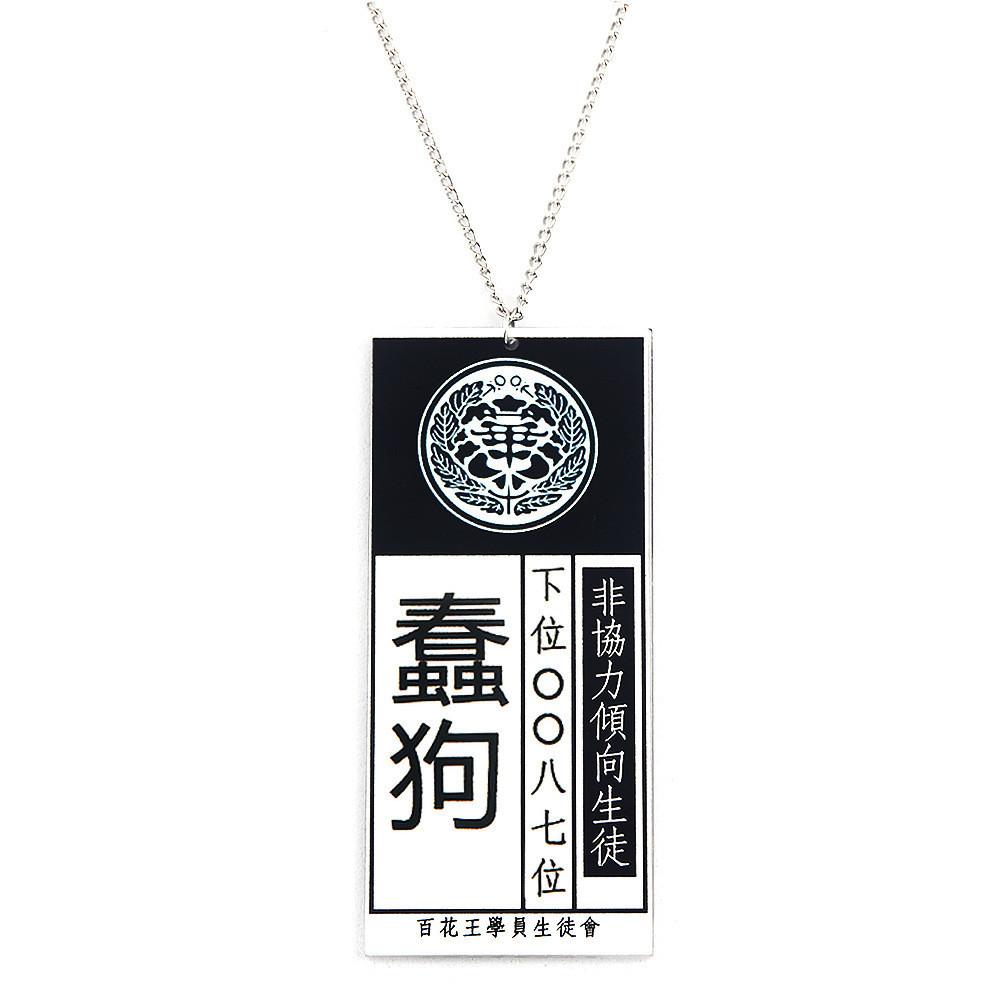 Kakegurui Jabami Yumekonecklace Featuring Acrylic With Adjustable Chain For Cosplay