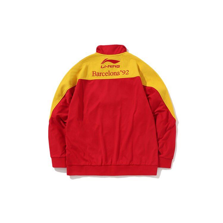 Li Ning Jacket Unisex Red Yellow AWDN787-1