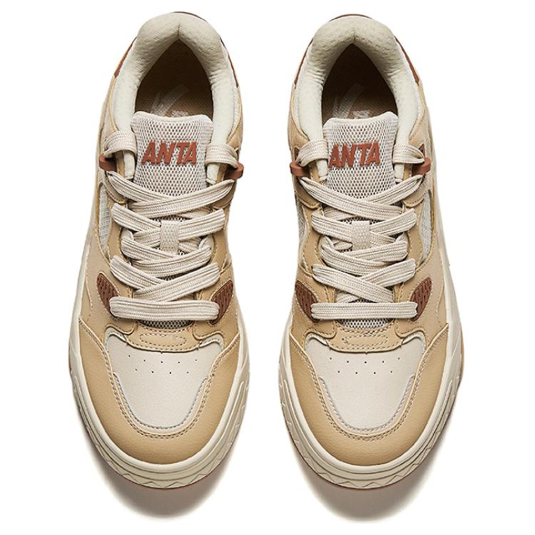 Anta Non-Slip Wear-Resistant Low-Top Skate Shoes Men Sneakers Brown 912428002-2