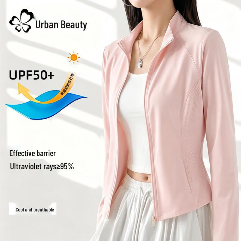 Urban Beauty Women s Ice Silk UV Protection Jacket S
