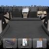 Wuling Xingguang S Car Mattress: Trunk Inflatable Bed, Air Mattress, Rear Seat Sleeping Mat, Sleeping Aid