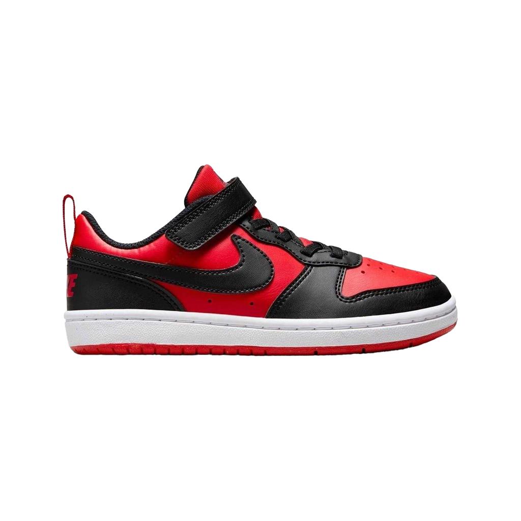 Nike Boys Court Borough Cupsole Trainers