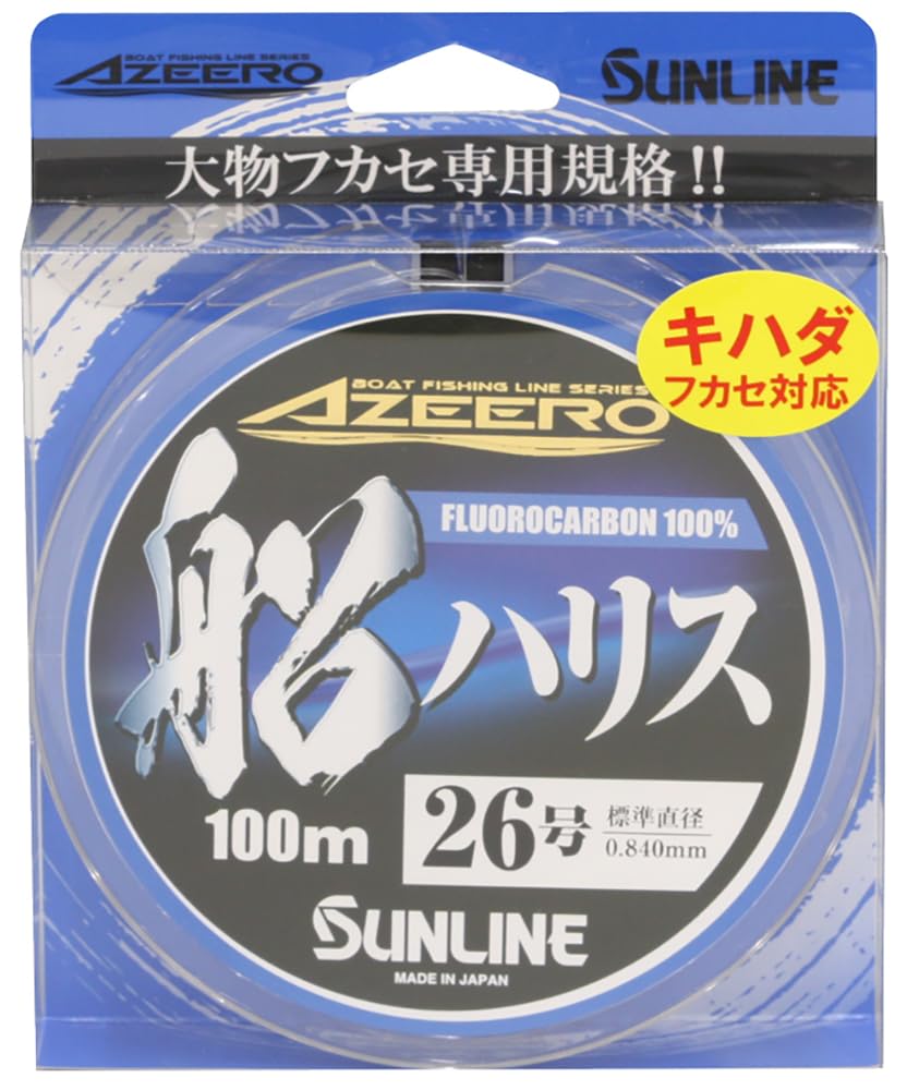 SUNLINE Fluorocarbon Line AZEERO Boat Leader Size (100m Clear, 26)