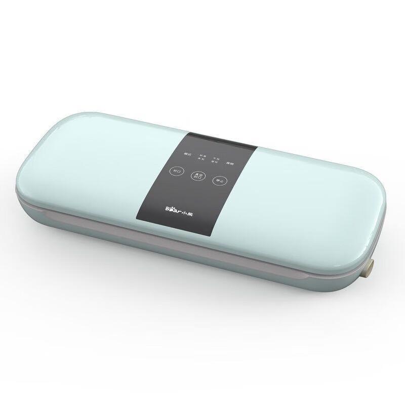 Xiaoxiong Household Vacuum Sealer