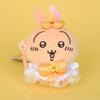 Cartoon Cute First Generation Magic Girl Yiji Hachiware Usagi Plush Pendant Keychain Hanging Bag Pendant Girl Birthday Gift