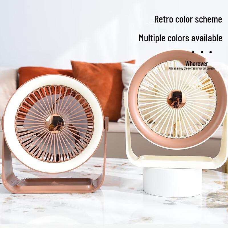Six-legged Ant Mini Portable Desk Fan CN plug (adapter included)