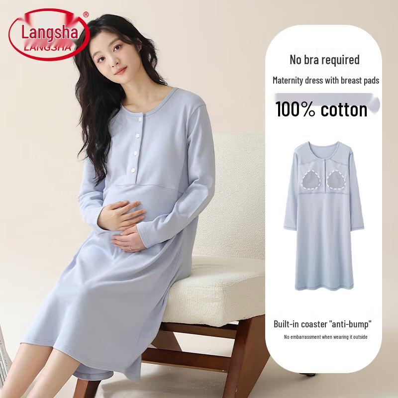 LANSWE Women s 100% Cotton Maternity Nightgown with Chest Pads XL (fits 110-130 Jin)