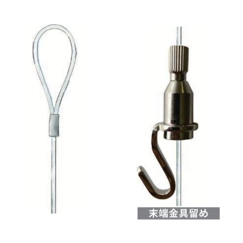 Fukui Metal Crafts Hanging Hooks for Posters and Frames, Flexible Thread, 1.3 x 1.0m, Pack of 10, 881-10