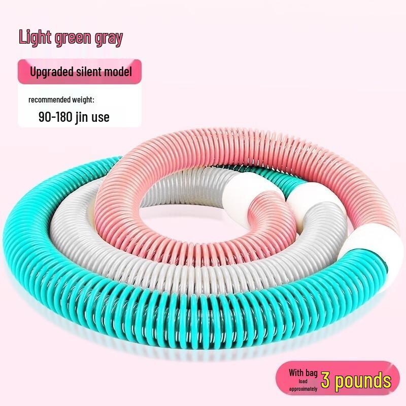 WEZHO Soft Weighted Spring Hula Hoop