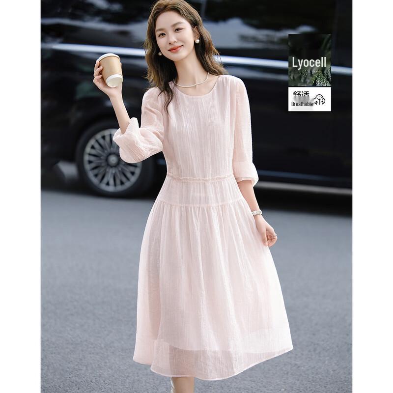 Demana Women s Lyocell Blend A-Line Midi Dress L
