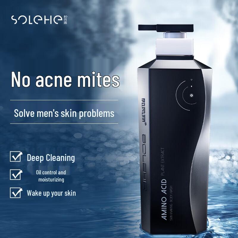 

Hefengyu Men s Ocean Scent Amino Acid Shower Gel