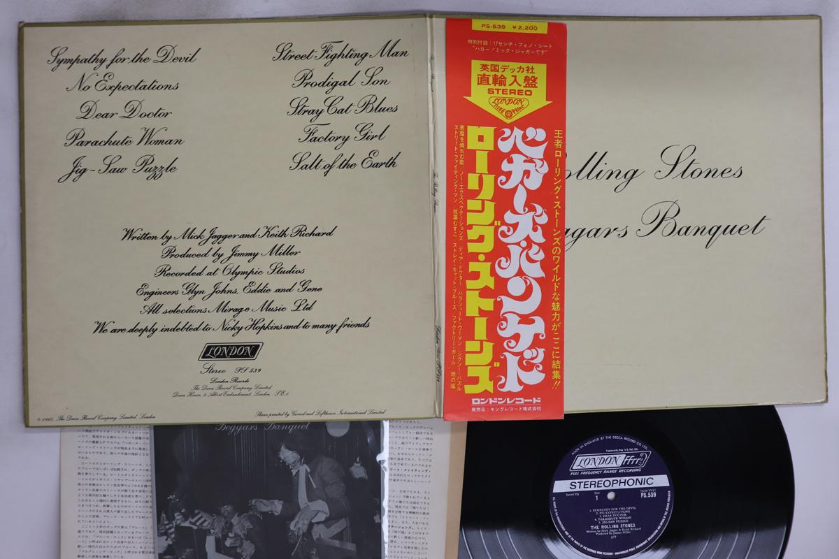 

LP Record ROLLING STONES - Beggars Banquet PS539 LONDON 1968 Japan Obi Rock Used