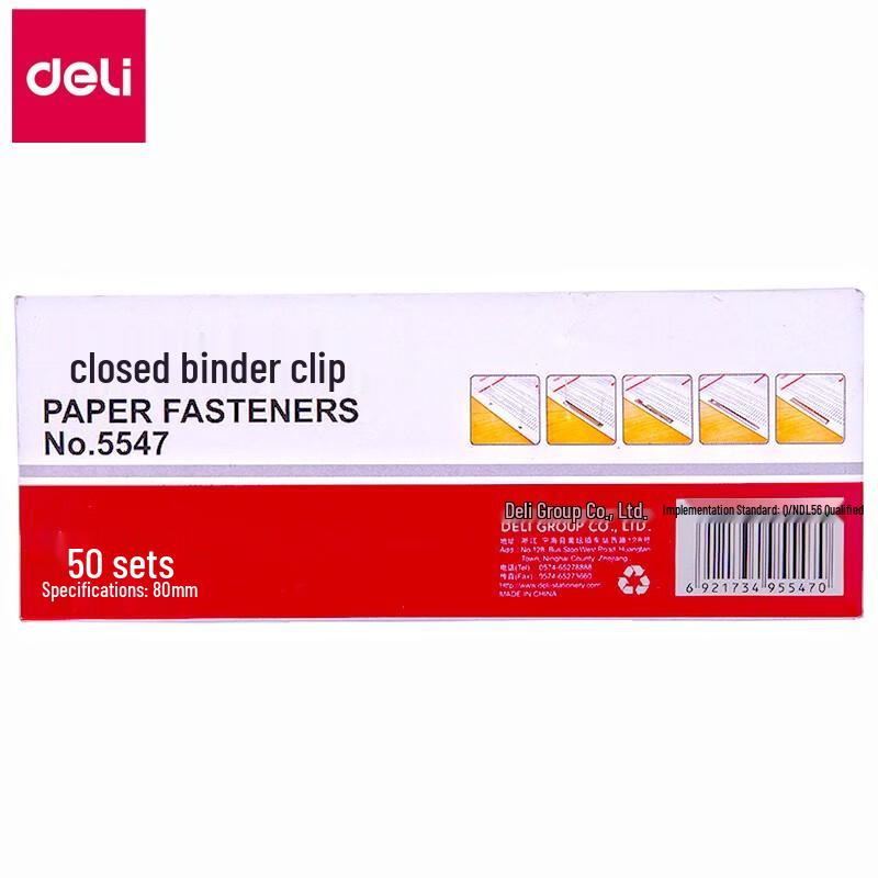 Deli Iron Binding Strips 6530₽