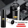 500ml Car Smart Thermos Bottle With Temperature Display Coffee Cup For Chevrolet Cruze Captiva Equinox Spark Tahoe Aveo Camaro Lacetti Malibu