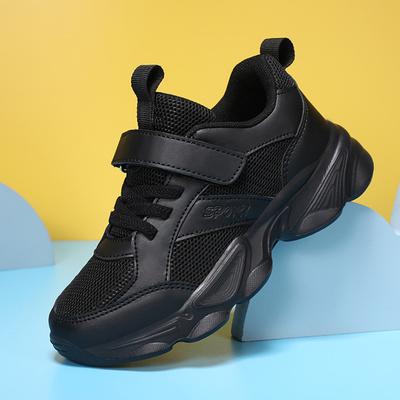 Unisex – Sneakers