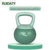 RUIDATY Soft Kettlebell for Fitness