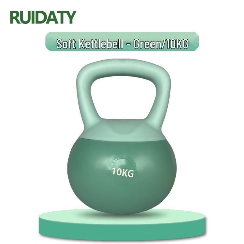 RUIDATY Soft Kettlebell for Fitness