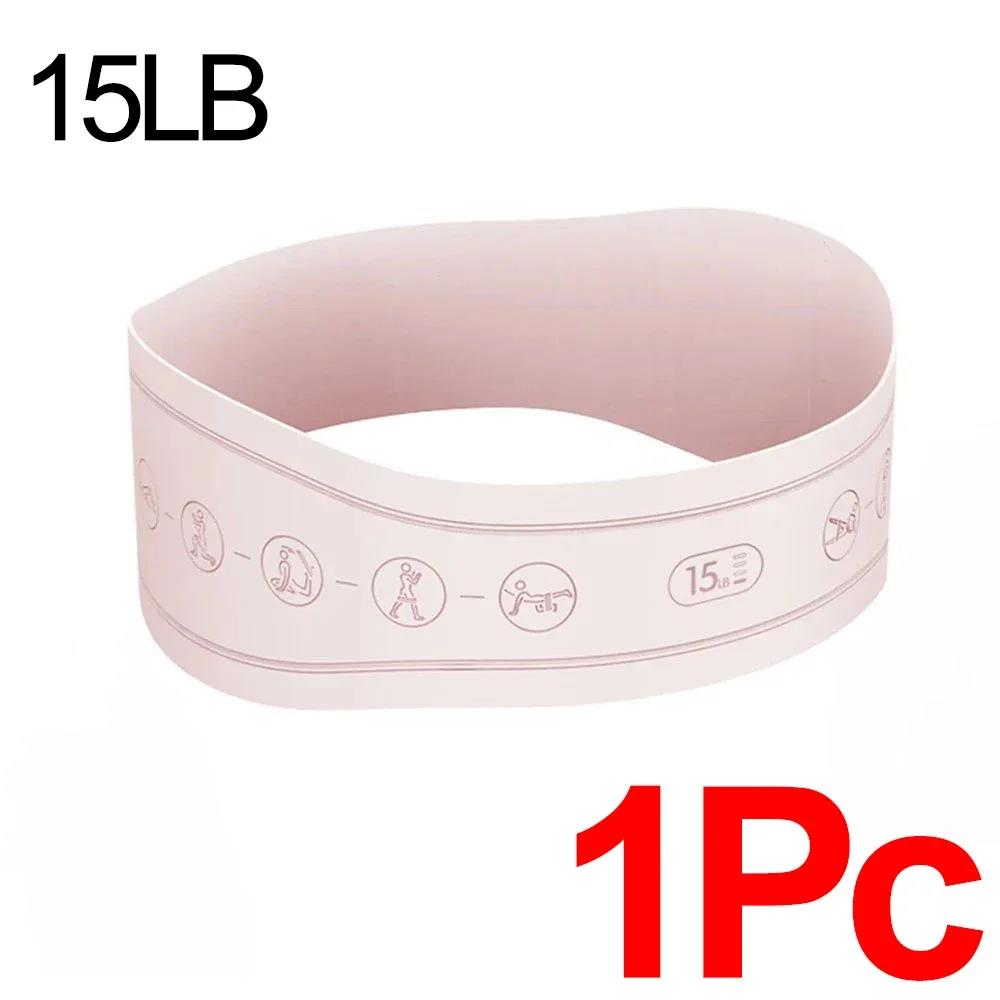 Pilates Yoga Resistance Band for Women Elastic Stretch Bands Portable Fitness Core Strength Toning Flexibility Training 3