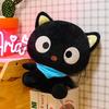 Adorable Dazed Black Cat Plush Toy with Scarf - Perfect Birthday Gift for Children