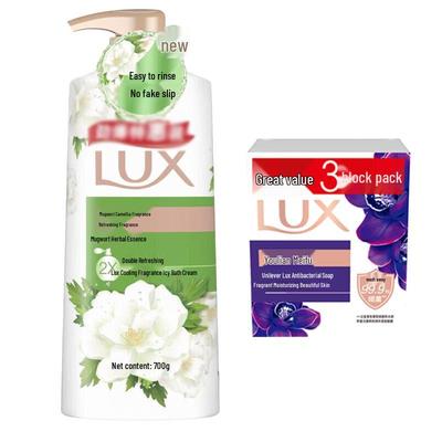 Invigorating Shower Gel & Antibacterial Soap Set