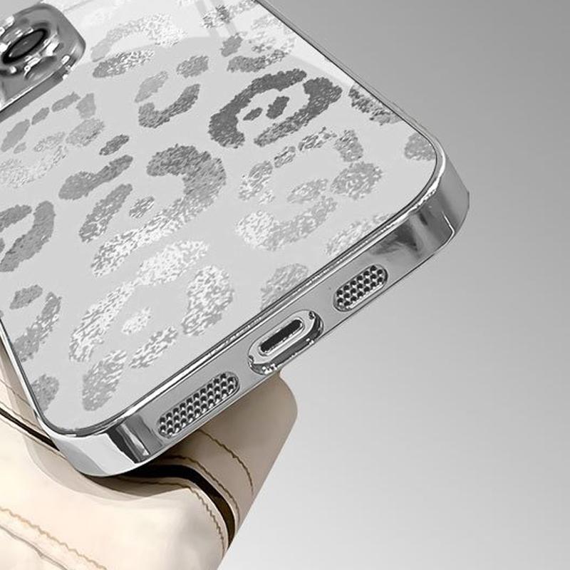 Grey Leopard Print Electroplate Silver Phone Case For Samsung Galaxy S26 S25 S24 S23 Ultra Plus FE Tempered Glass Cover