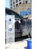 Cordless High-Pressure Handheld Car Washer with Lithium Battery