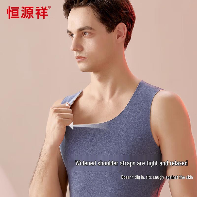 Hengyuanxiang Men's 100% Wool Thermal Vest